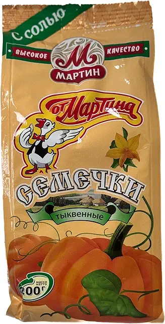 Martin Pumpkin Seeds original flavor, 200g bag